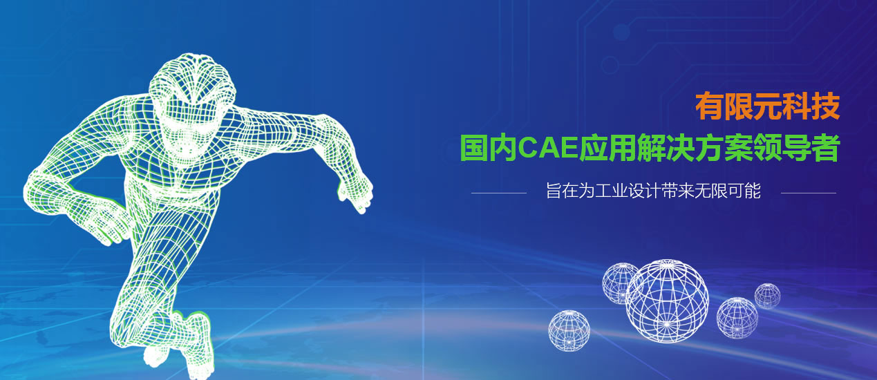 計(jì)算機(jī)及輔助設(shè)備物理測試的蛻變 從質(zhì)量關(guān)卡到驗(yàn)證閉環(huán)的角色遷移